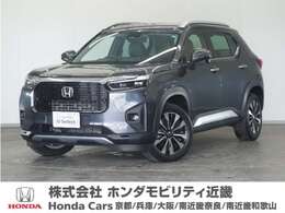 ホンダ WR-V 1.5 Z プラス 2年保証当社試乗車ナビRカメDレコETC地デジ