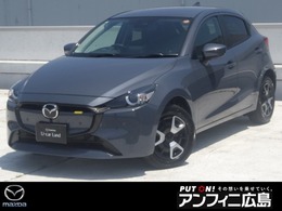 マツダ MAZDA2 1.5 15BD i セレクション メモリーナビ・フルセグ・全カメラ