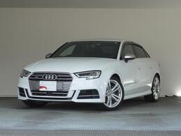 アウディ S3セダン 2.0 4WD 認定中古車