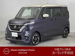 日産 ルークス 660 ハイウェイスターX 前後ドラレコ ETC 全周囲カメラ エマブレ