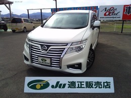 日産 エルグランド 2.5 250ハイウェイスターS 両側パワースライドアルパイン8インチナビ