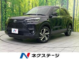 トヨタ ライズ 1.2 Z 純正9型ナビ　バックカメラ　スマートアシ