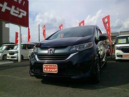 ホンダ フリード 1.5 G ホンダセンシング 9インチナビ フリップダウン 1年保証