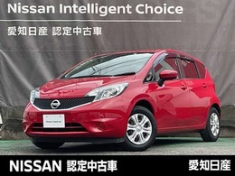 日産 ノート 1.2 X Vセレクション プラスセーフティII /メモリーナビ/全周囲カメラ/ETC