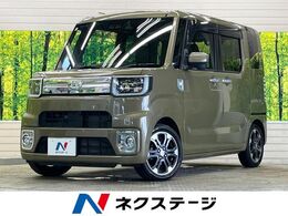 ダイハツ ウェイク 660 Gターボ リミテッド SAIII 禁煙車　衝突軽減　両側パワースライドドア