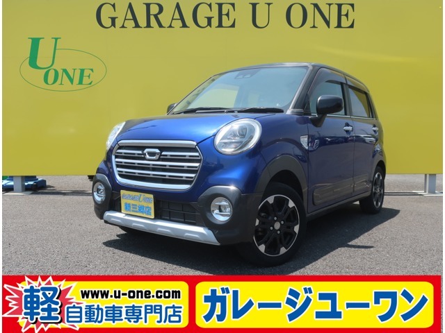 ★無料お問い合わせ・携帯可★0078-6002-128125★を入力してください。当店ホームページ・http：//www.u-one1.com