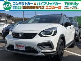 ホンダ フィット 1.5 e:HEV クロスター クルーズコントロール 登録済未使用車