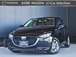 マツダ MAZDA2 1.5 XD プロアクティブ Sパッケージ ディーゼルターボ 