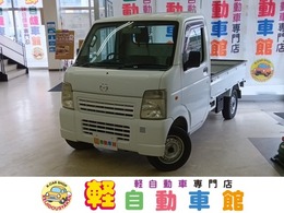 マツダ スクラムトラック 660　AC無　4WD 