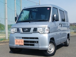 日産 NV100クリッパー 660 DX ハイルーフ ETC　記録簿　取説