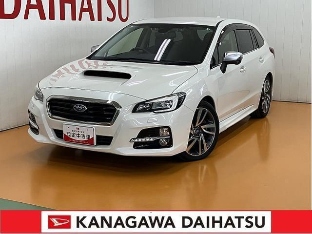 神奈川ダイハツおすすめの1台！