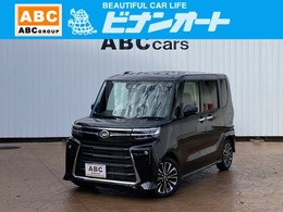 ダイハツ タント 660 カスタム RS SDDナビ・TV　バックモニター　ターボ車
