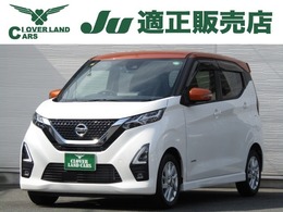 日産 デイズ 660 ハイウェイスターX 9型ナビ フルセグ アラウンドビュー 14AW