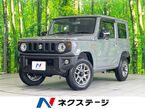 660 XC 4WD