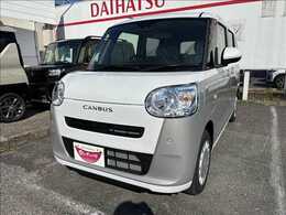 ダイハツ ムーヴキャンバス 660 ストライプス X UGP付　　届出済未使用車　両側電動スライ