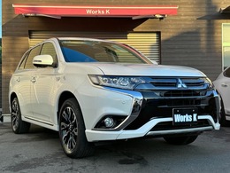 三菱 アウトランダーPHEV 2.0 G ナビパッケージ 4WD 1オーナー 衝突被害軽減ブレーキ 純正ナビ