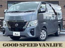 日産 キャラバン 2.0 グランド プレミアムGX ロングボディ デジタルインナーミラー　全周囲カメラ