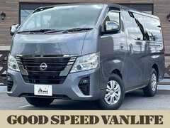 日産 キャラバン の中古車 2.0 グランド プレミアムGX ロングボディ 愛知県春日井市 365.5万円