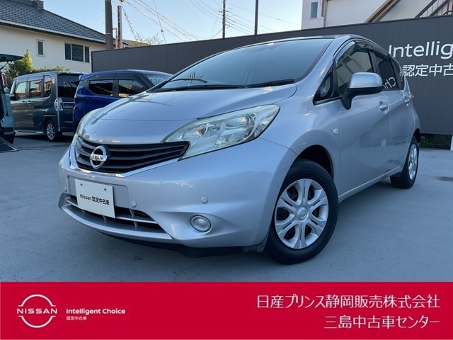 日産プリンス静岡三島中古車センターです。お気軽にお問い合わせください。