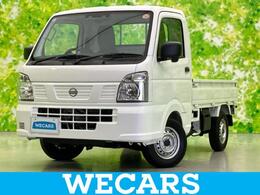 日産 クリッパートラック 660 DX セーフティパッケージ エマージェンシーブレーキ/車線逸脱防止支