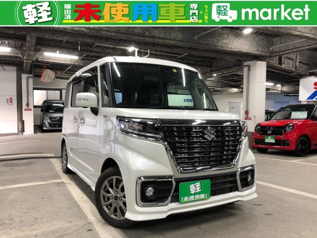 この度は、新車・届出済み未使用車専門店　軽マーケットのスペーシアカスタムをご覧頂き誠にありがとうございます。