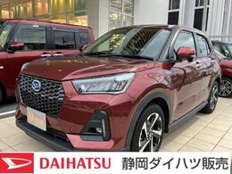 ダイハツ ロッキー 1.2 プレミアム G HEV UVIRカット遮音ガラス　フルLEDヘッ