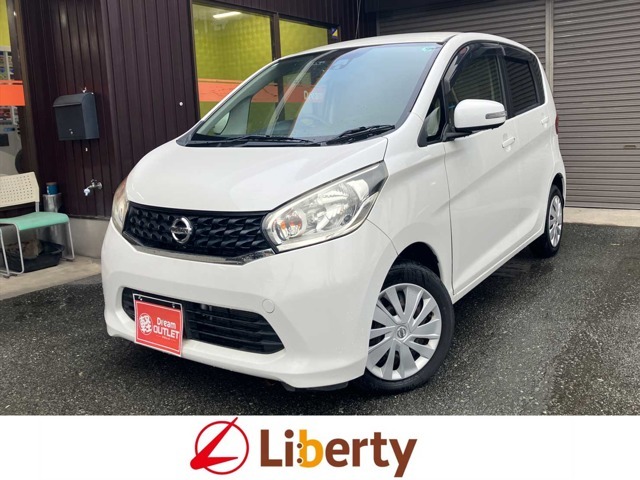 この度は当店の在庫車両をご閲覧頂き誠にありがとうございます！