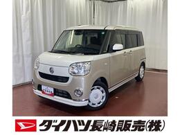 ダイハツ ムーヴキャンバス 660 X ブラックインテリア リミテッド SAIII 下取車　ナビTV　DVD再生　フルセグ