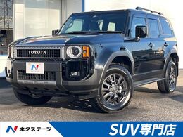 トヨタ ランドクルーザー250 2.7 VX 4WD サンルーフ　4WD　7人乗り