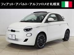 500eオープン