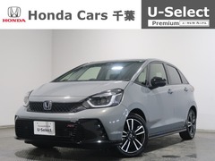 ホンダ フィット の中古車 1.5 e:HEV RS 千葉県千葉市中央区 233.8万円