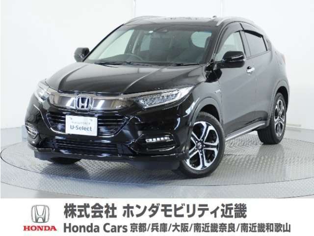 Honda中古車商品化整備基準に基づく法定12か月点検整備を実施致します。分解整備記録簿もお渡し致しますので、より安心してお乗りいただけます。