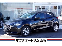 マツダ MAZDA2 1.5 15S プロアクティブ ナビフルセグTV360°ビューモニター