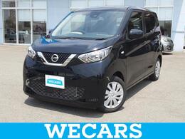 日産 デイズ 660 S 新品タイヤ/衝突安全装置/車線逸脱防止支援