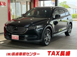 マツダ CX-8 2.5 25T エクスクルーシブ モード メモリーナビ　360°ビュー　フルセグ