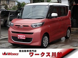 三菱 eKスペース 660 G 社外ナビ・テレビ　オートスライドドア　前