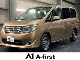 日産 セレナ 2.0 20X S-HYBRID 禁煙車　ナビ　衝突軽減ブレーキ