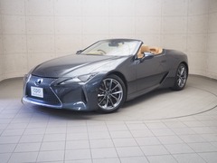 レクサス LCコンバーチブル の中古車 500 東京都昭島市 998.0万円