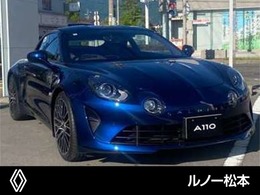 アルピーヌ A110 GT 認定中古車　走行距離2000km