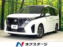 日産 セレナ 2.0 ハイウェイスターV 行モデル 純正12.3インチナ