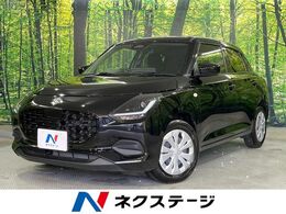 スズキ スイフト 1.2 XG 禁煙車 純正9型DPオーディオ ETC2.0 LED