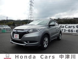 ホンダ ヴェゼル 1.5 ハイブリッド X 4WD ナビ・ETC