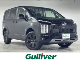 三菱 デリカD：5 2.2 シャモニー 電動サイドステップ非装着車 ディーゼルターボ 4WD 登録済未使用車 9型ナビ 後席モニター TV