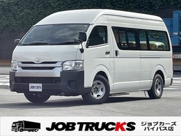 トヨタ ハイエースコミューター 2.7 DX 乗車定員4+18/1.5人乗り　左サイドステップ