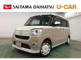 ダイハツ ムーヴキャンバス 660 G メイクアップVS SAIII 一年保証・走行距離無制限　走行24711キロ
