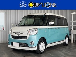 ダイハツ ムーヴキャンバス 660 G メイクアップ SAIII 1年保証付・ローン2.4パーセント・禁煙車・