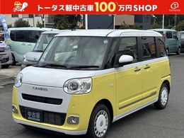 ダイハツ ムーヴキャンバス 660 ストライプス G 電動スライドドア　電動パーキング　オート