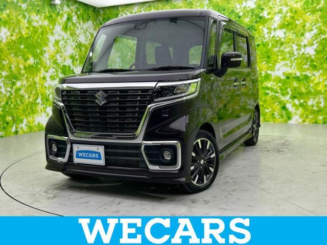 WECARS（ウィーカーズ）は全国250店舗展開！作業の都合上、車両をご覧頂けない場合がございます。来店前にお問合せ下さい