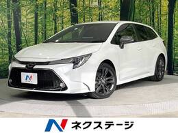 トヨタ カローラツーリング 1.8 WxB 禁煙車 衝突軽減装置 BSM レーダークルコン