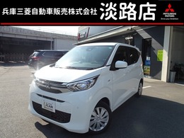 三菱 eKワゴン 660 M 